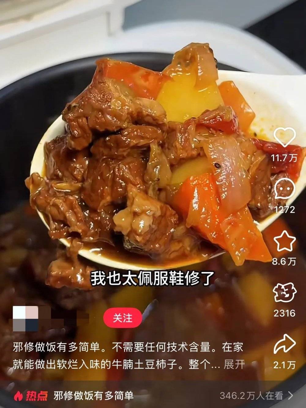 内容图片