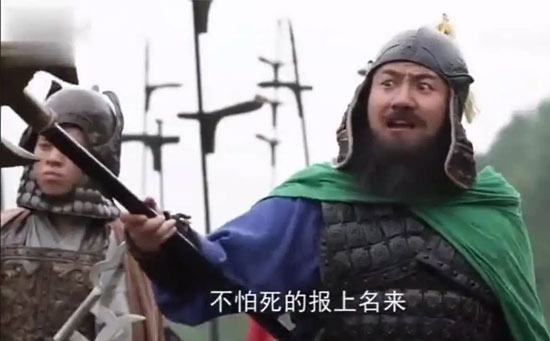 上将潘凤