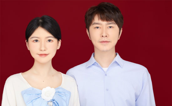 老E结婚