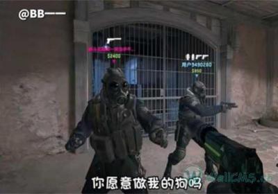 打瓦是什么意思