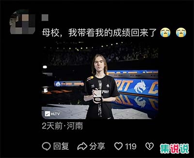 预瞄小学是什么梗?