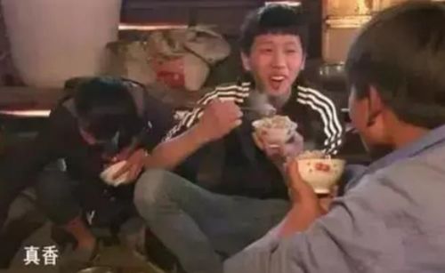 真香表情包演变