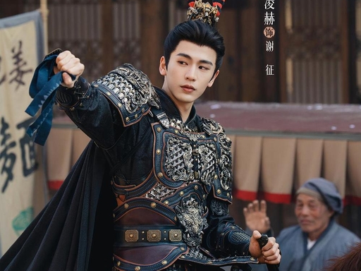 粉底液将军是什么梗