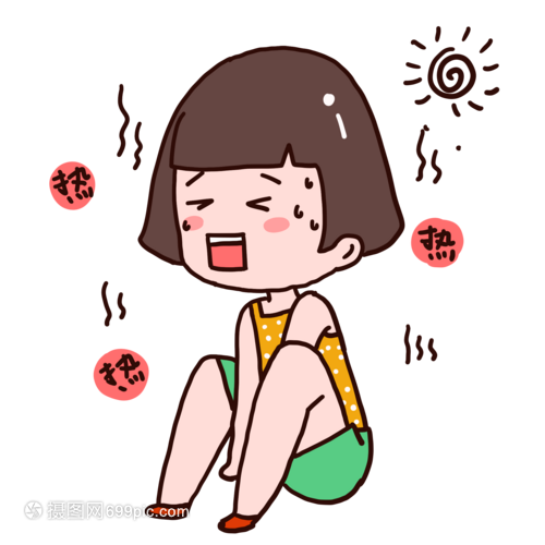 汗流浃背了是什么梗？