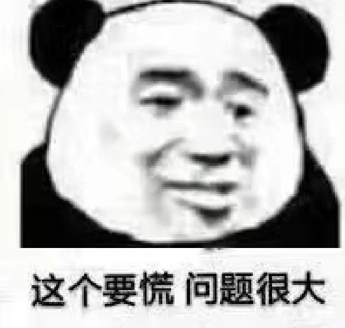 建议专家不要建议是什么梗?