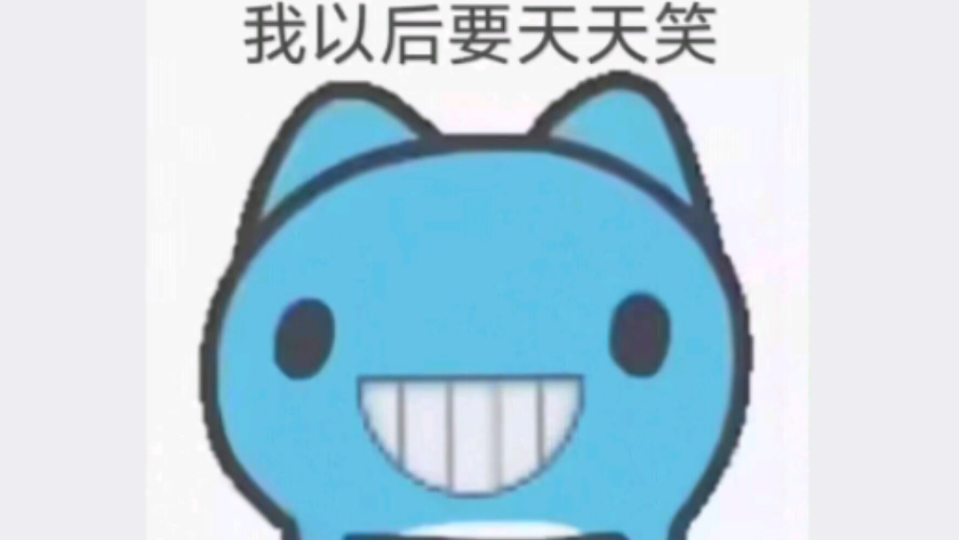 电子榨菜配饭是什么梗?