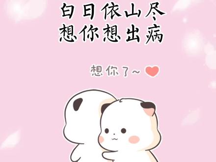 重生之我在……是什么梗？