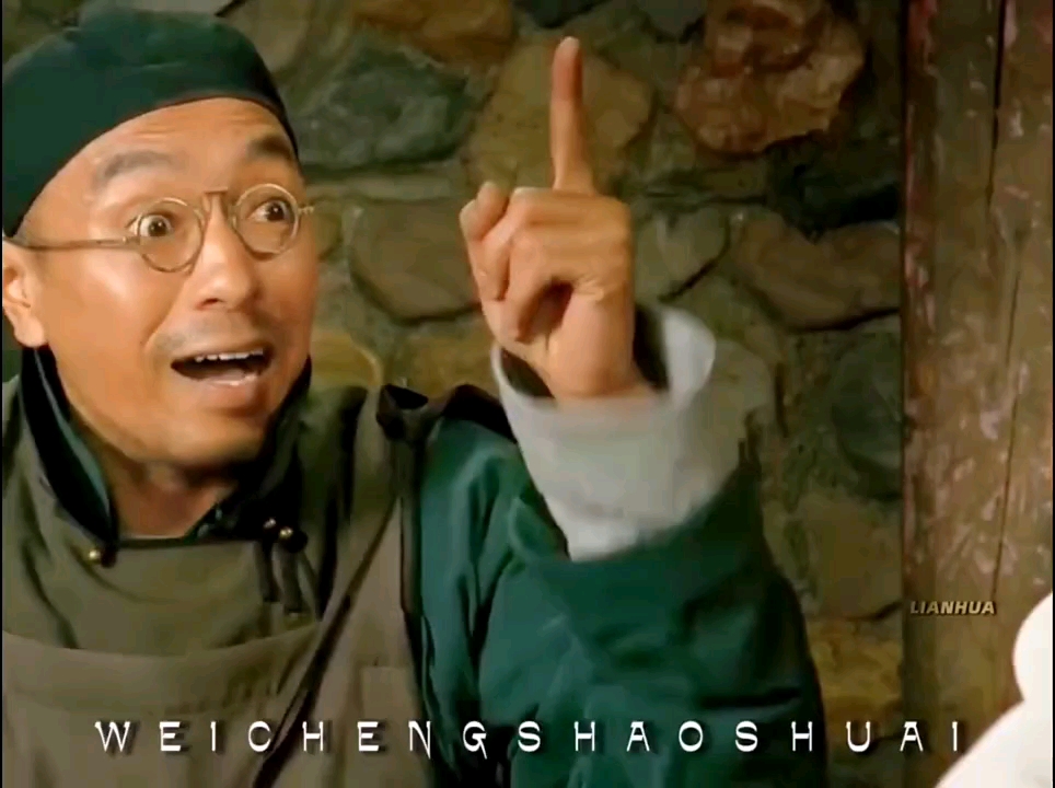 我不吃牛肉是什么梗？