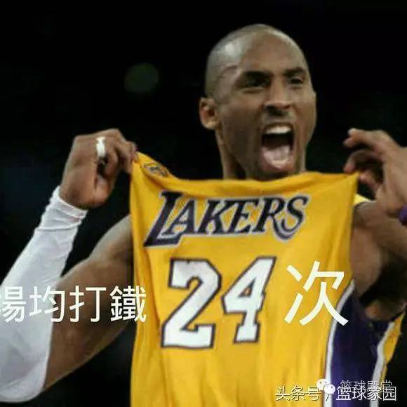 我是XX,你是谁是什么梗?