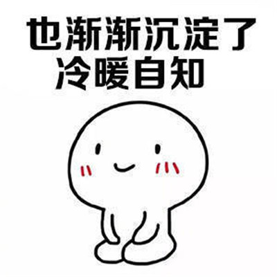 沉淀文学是什么梗?