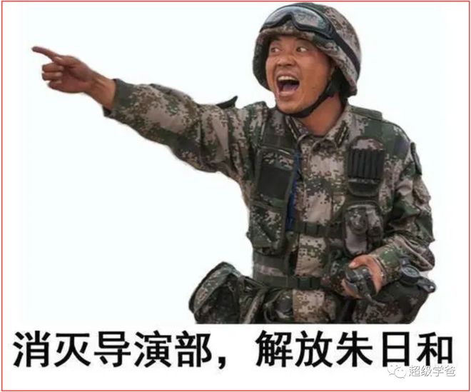 外卷侠是什么梗?