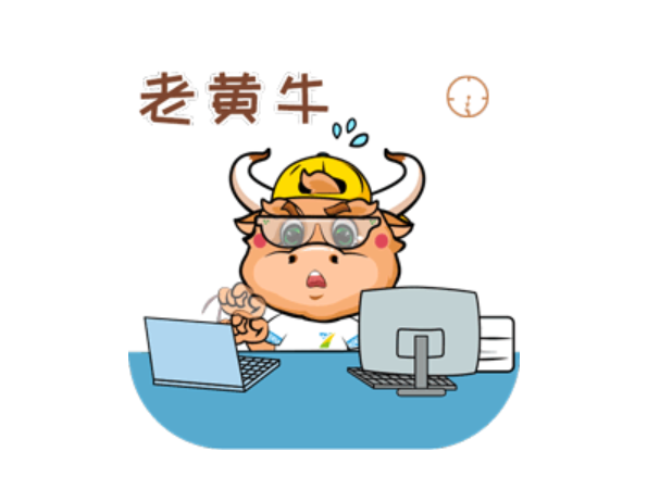 这届黄牛是什么梗?