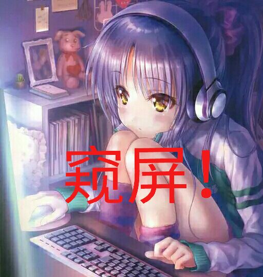 耳机结界是什么梗?