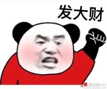 sdfj大来吧是什么梗？