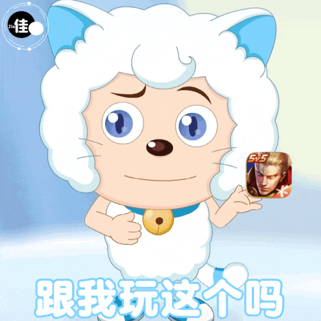 公主学习法是什么梗?