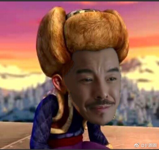 光头强你没马是什么梗?
