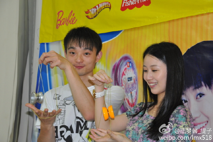爱情面具人是什么梗?