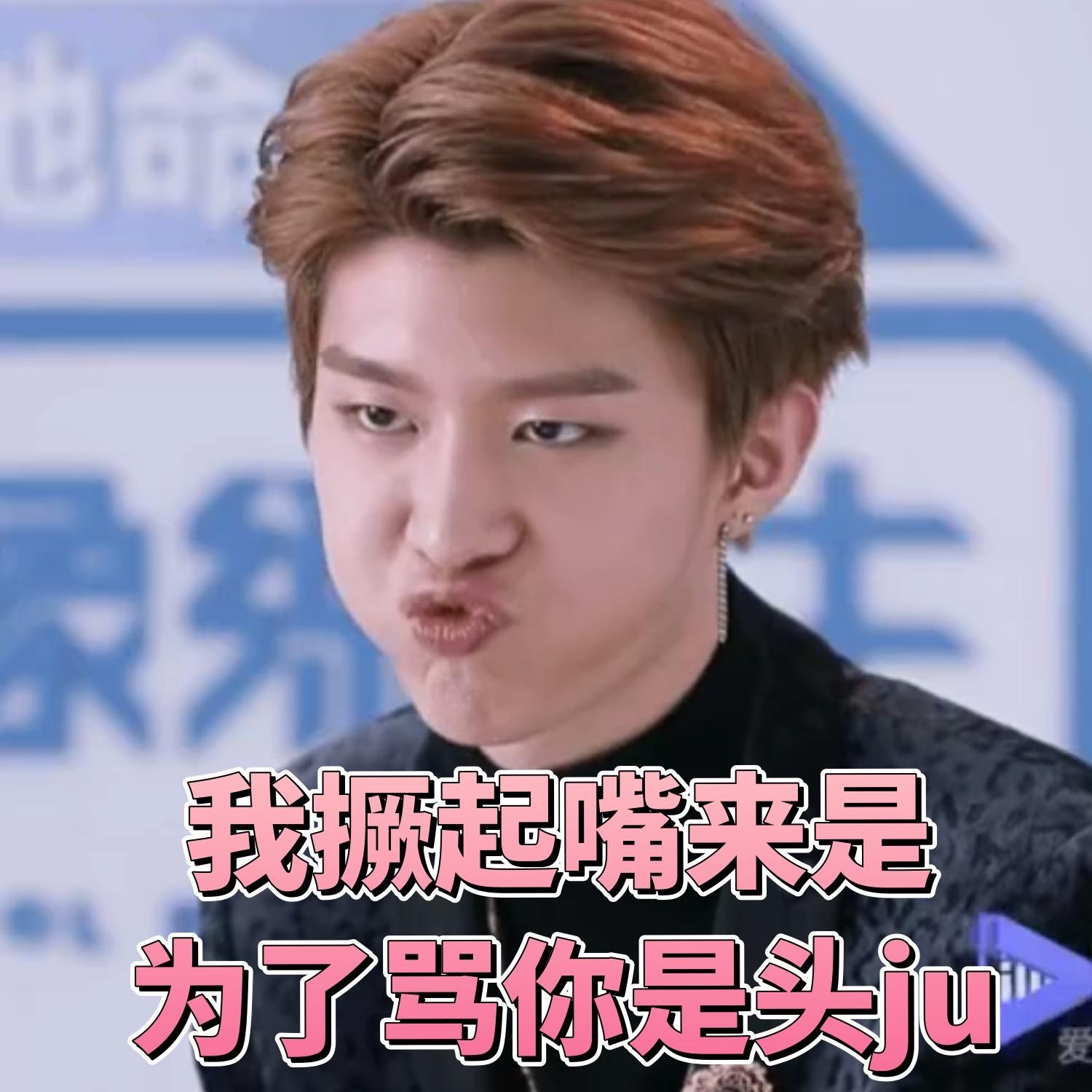 情感沙袋是什么梗?