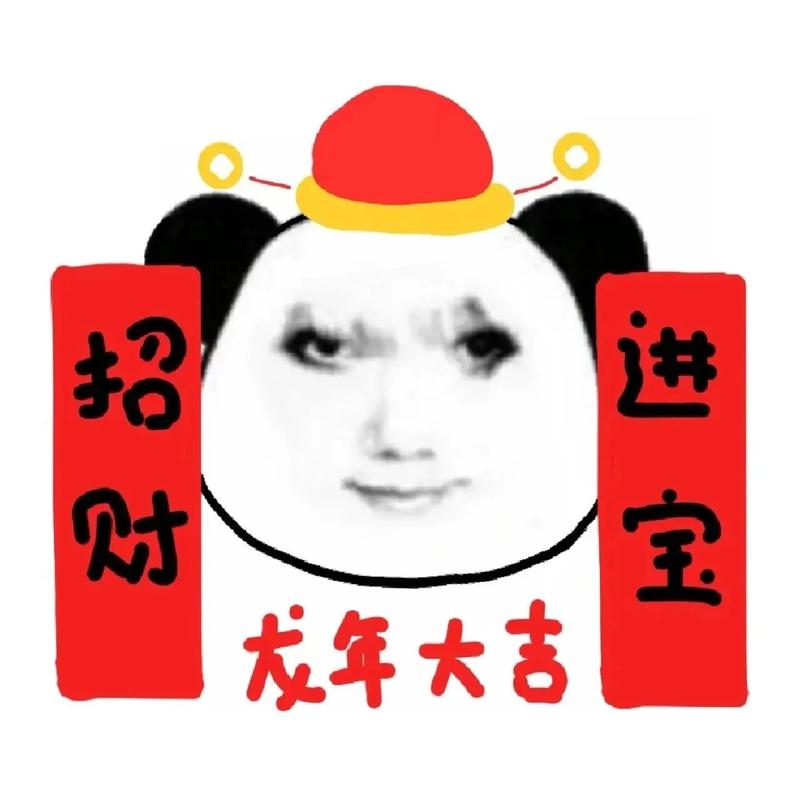 龙里龙气是什么梗?