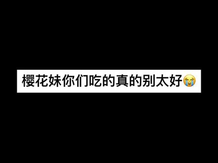 硬控我三秒是什么梗？
