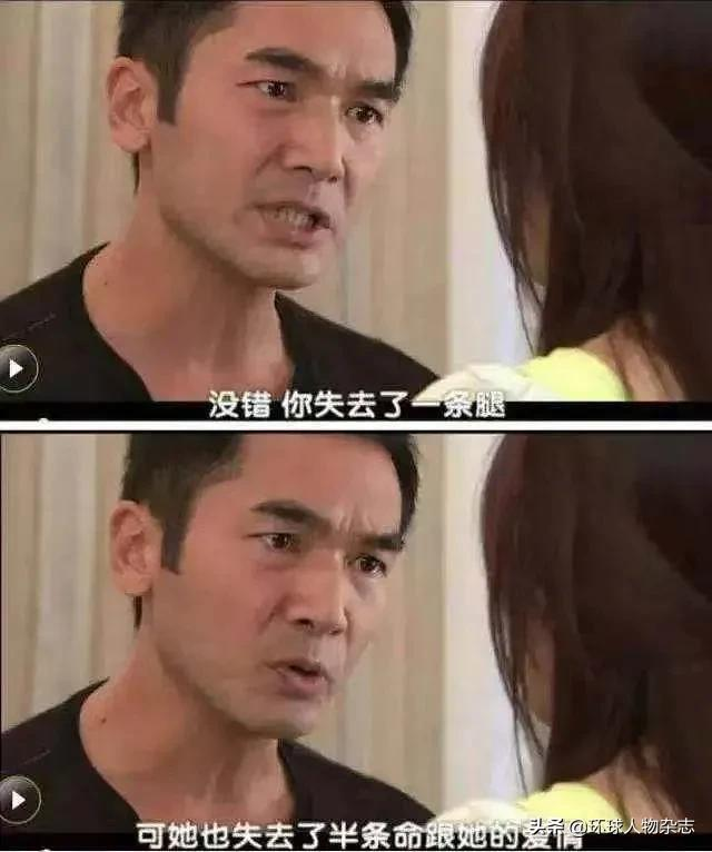 琼瑶式哭戏是什么梗?