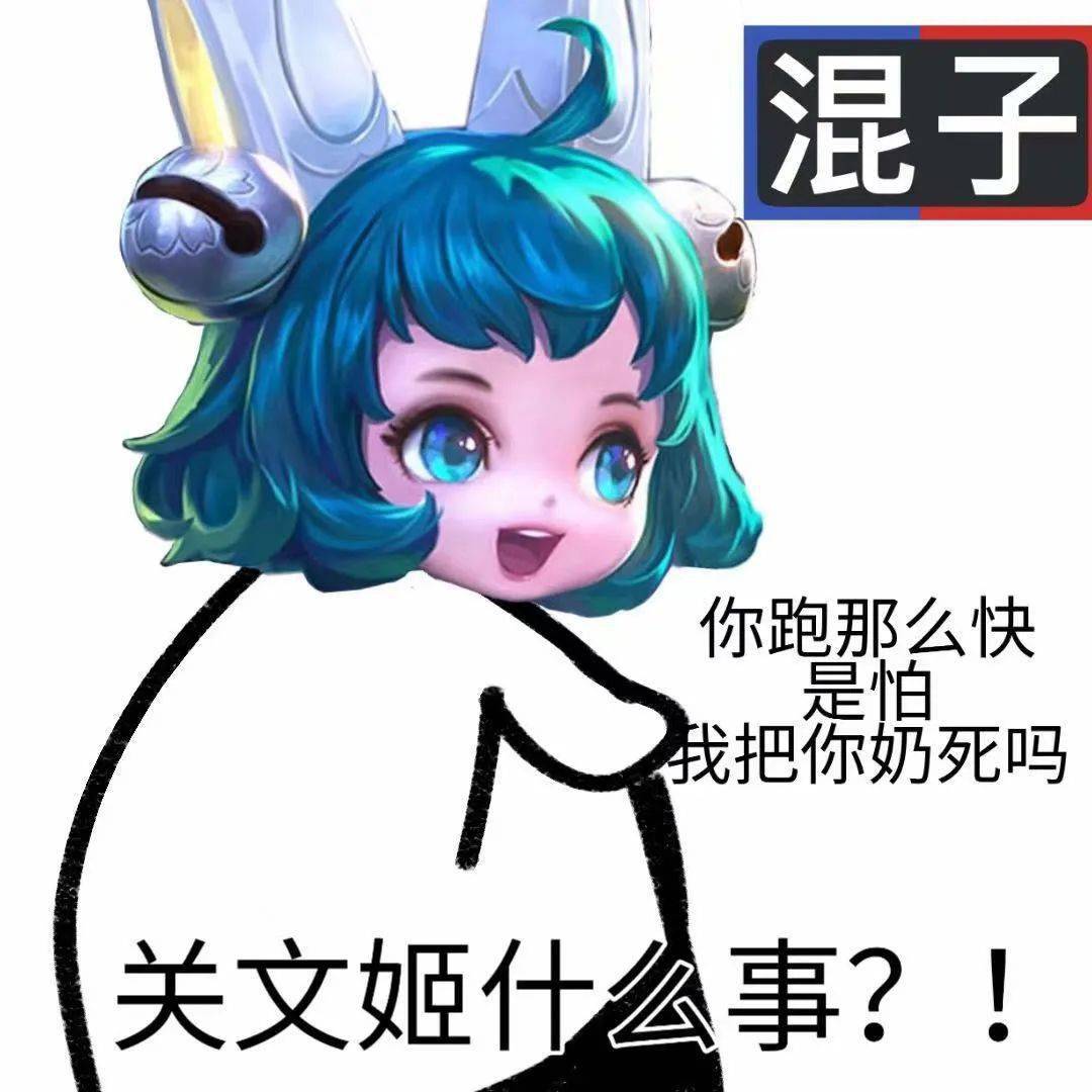 奶死婊活是什么梗?