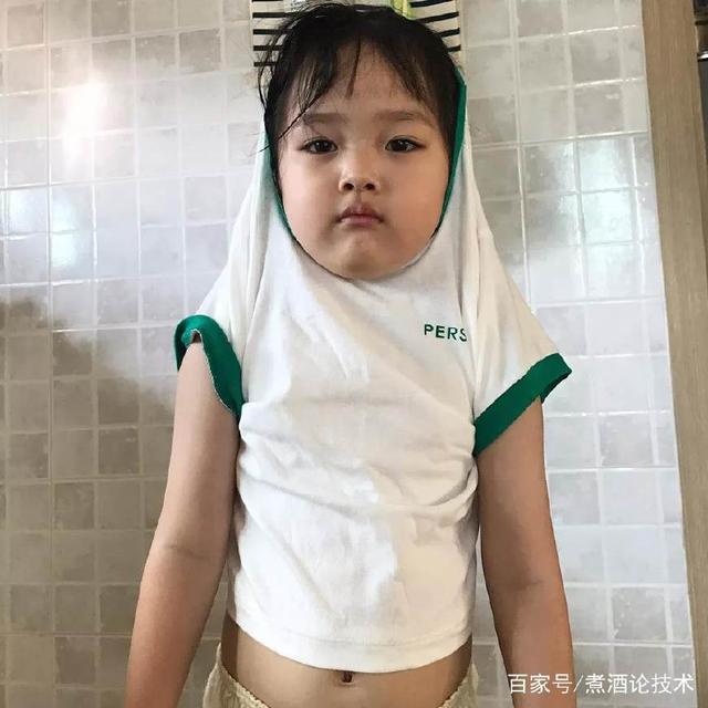 吃可爱多长大是什么梗?