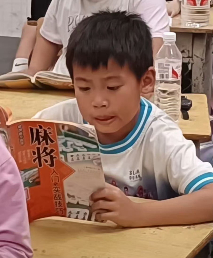 小孩哥/小孩姐是什么梗?