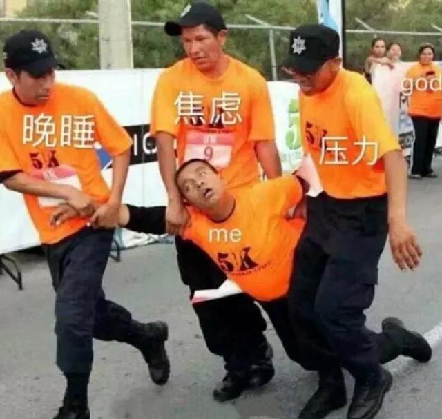 情绪价值拉满是什么梗？
