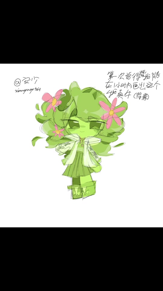 爆改自己是什么梗？