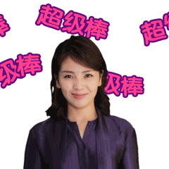 放飞自我是什么梗？