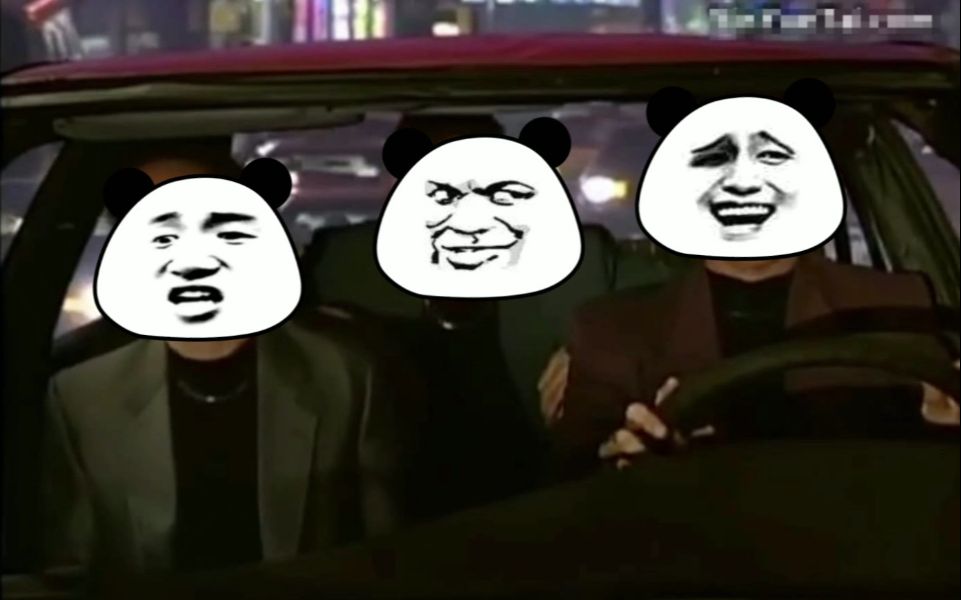 纯爱战士是什么梗?