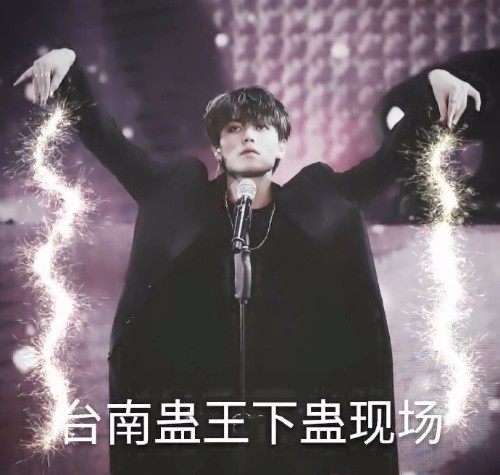 NPC式生活是什么梗?