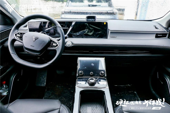 这波在大气层是什么梗?