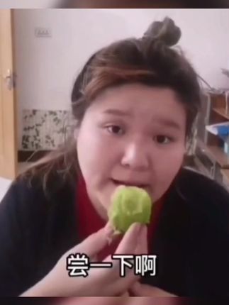 猕猴桃语是什么梗?