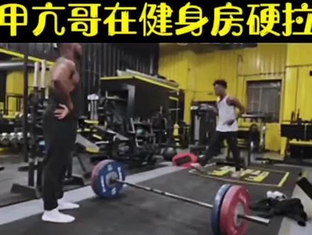 毛睿是什么梗？