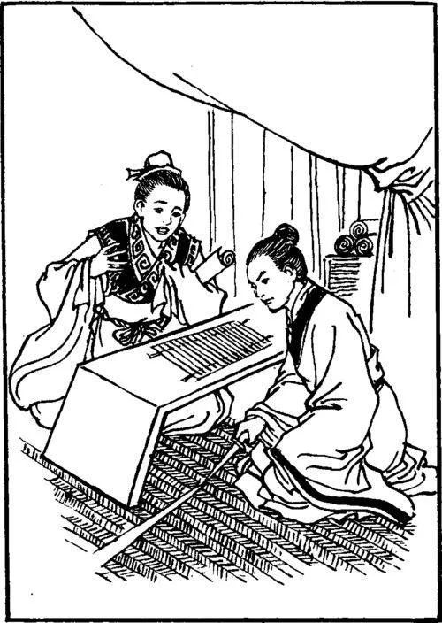 割席是什么梗？