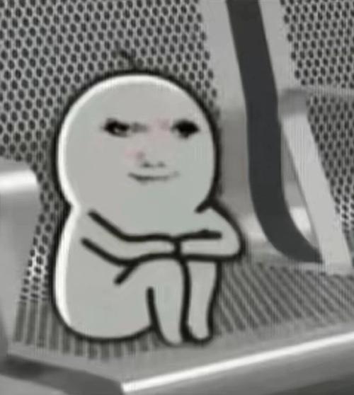 淡淡的(淡人)是什么梗?