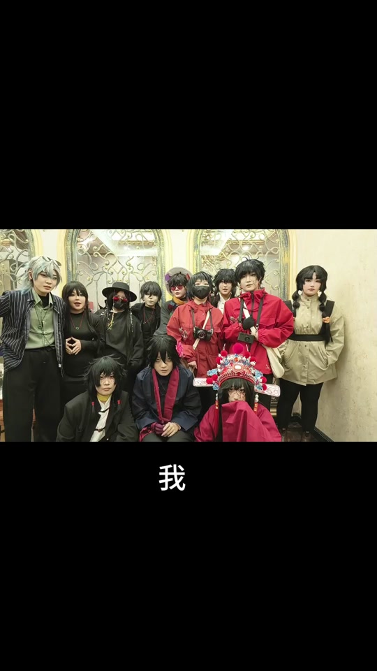 电子榨菜升级电子国宴是什么梗？