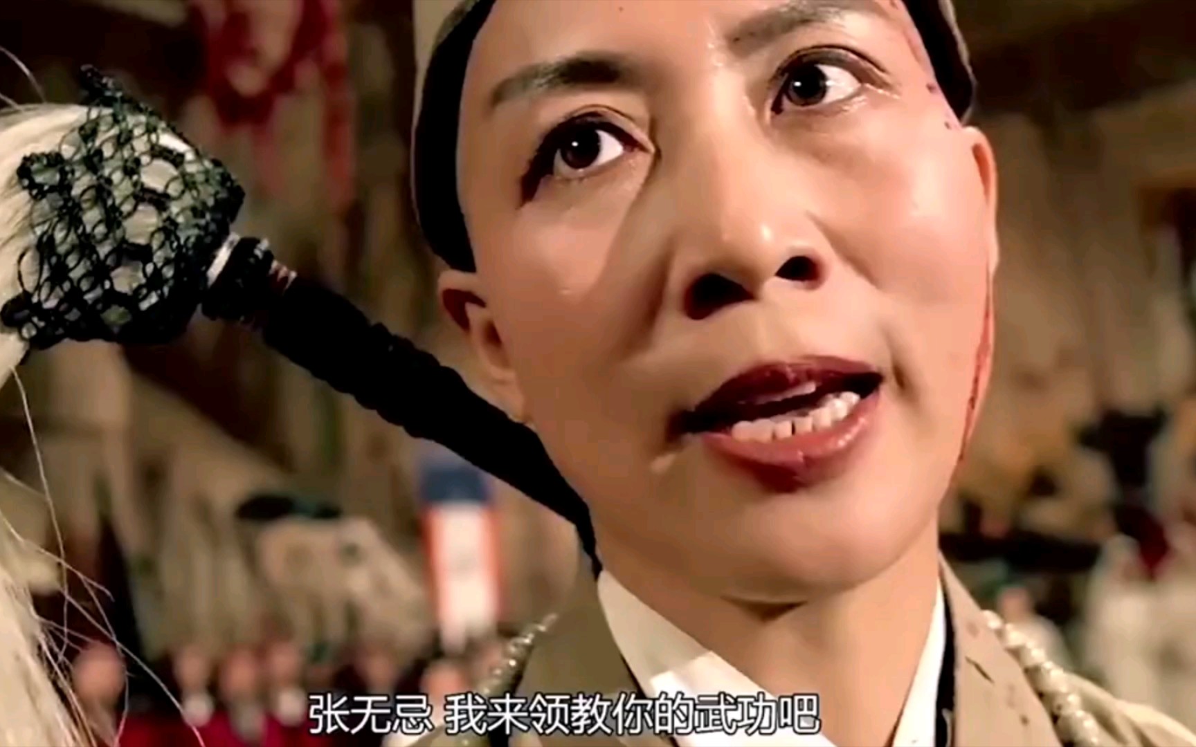 在逃尼姑是什么梗？