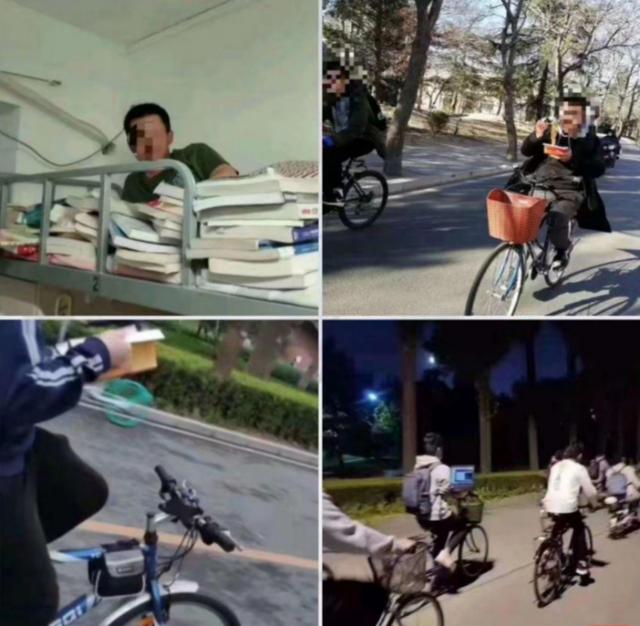 清华内卷是什么梗？