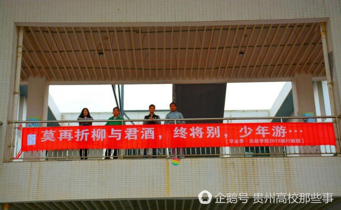 少年游是什么梗?