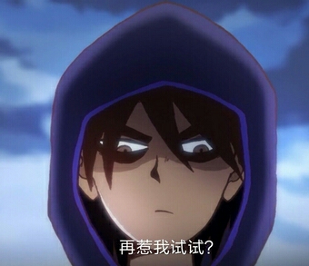 七哥是什么梗？