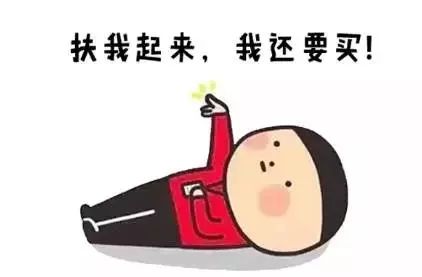 双减双打是什么梗？