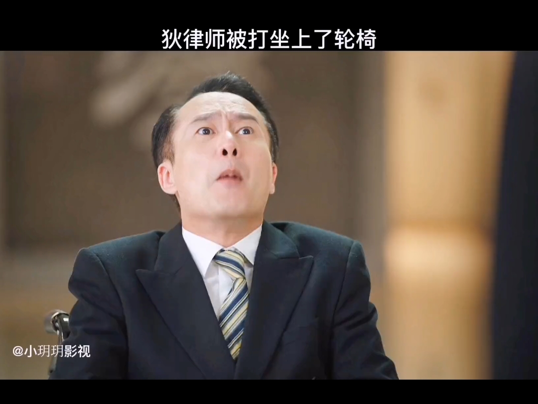 群众里有坏人是什么梗？
