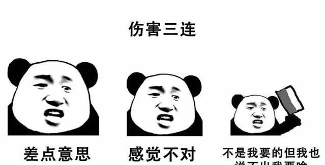 你值得拥有是什么梗？