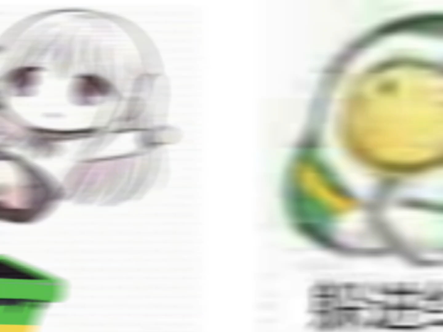 你哥哥老脆了是什么梗?