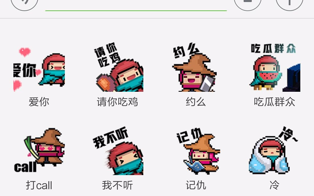 boc是什么梗？