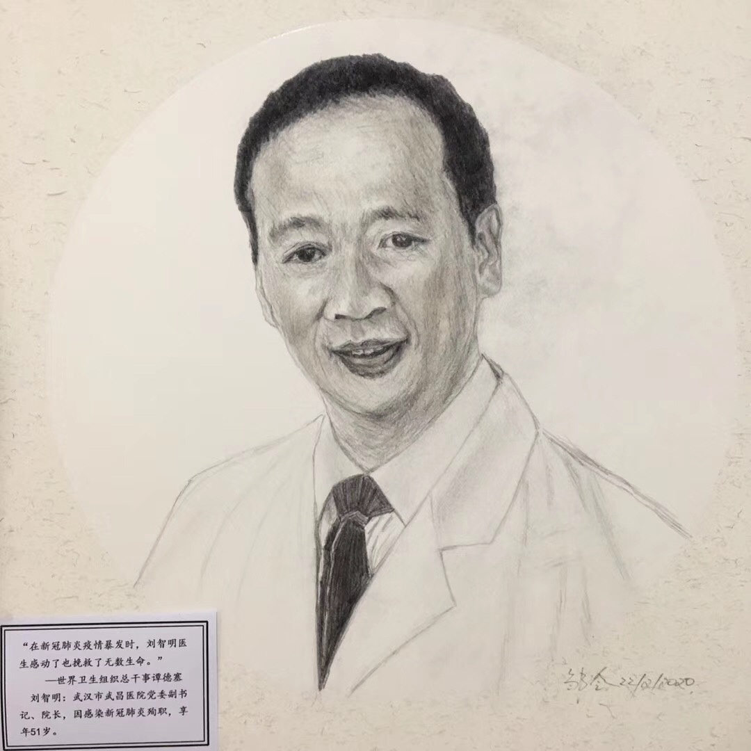 老克勒是什么梗？