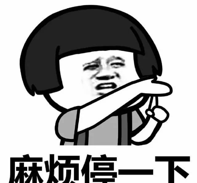 好起来了是什么梗？